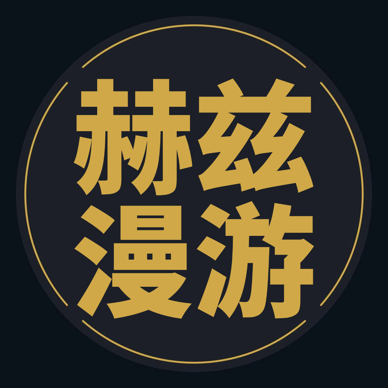 默认头像